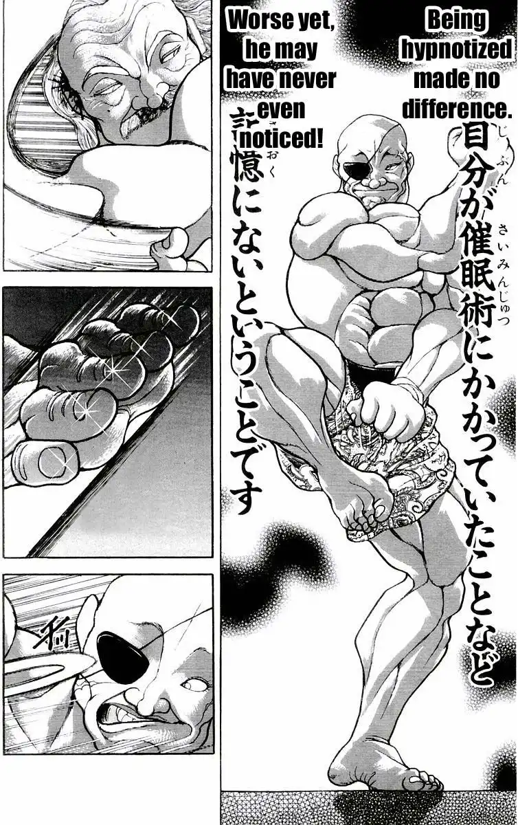 New Grappler Baki Chapter 77 11